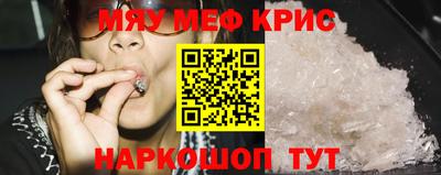 скорость Заволжье