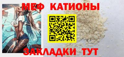 скорость Заволжье