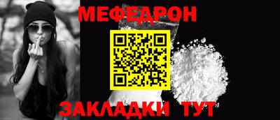 a pvp Жуковский