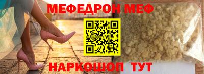 a pvp Жуковский