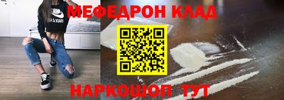 a pvp Жуковский