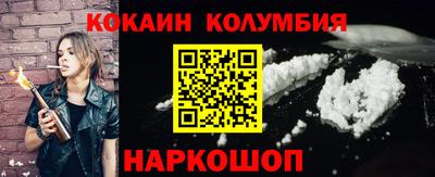 a pvp Жуковский