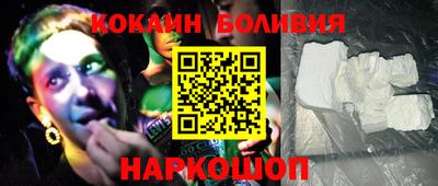 a pvp Жуковский
