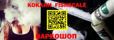 скорость Заволжье