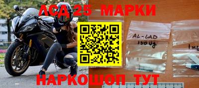 скорость Заволжье