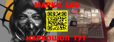 a pvp Жуковский