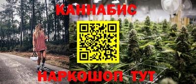 a pvp Жуковский