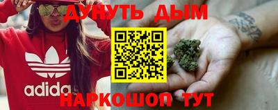 a pvp Жуковский