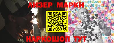 скорость Заволжье