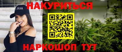 скорость Заволжье