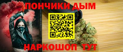 a pvp Жуковский