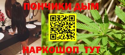 a pvp Жуковский