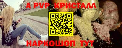 скорость Заволжье