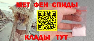 эйфоретик Заводоуковск