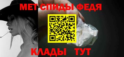 эйфоретик Заводоуковск