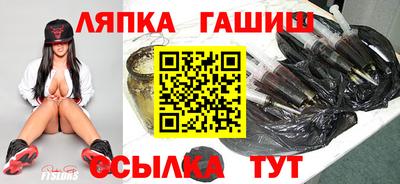 эйфоретик Заводоуковск