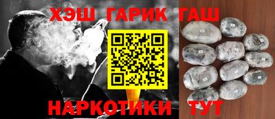a pvp Жуковский