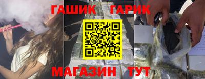 скорость Заволжье