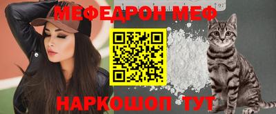 скорость Заволжье
