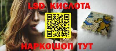 a pvp Жуковский