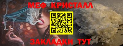 скорость Заволжье