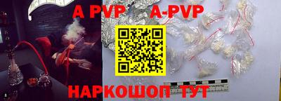 скорость Заволжье