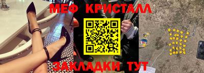 скорость Заволжье